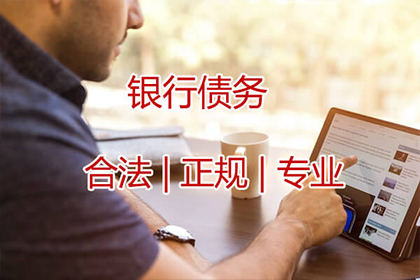 欠款未还，起诉至法院能否有效维权？